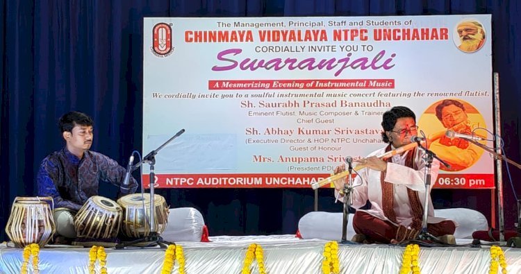 रायबरेली-एनटीपीसी ऑडिटोरियम, स्वरांजलि: शास्त्रीय संगीत की गूंज से गूंजा ऊंचाहार