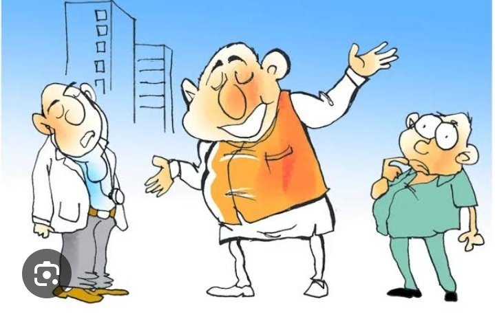 रायबरेली-एनटीपीसी के अधिकारी संघ में दुष्कर्म का आरोपी , मची हलचल,,