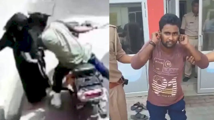 बाइक पर सवार होकर सुहैल ने सरेआम किया किस, अब कान पकड़कर बोला- 'माफ कर दो सर, गलती हो गई'