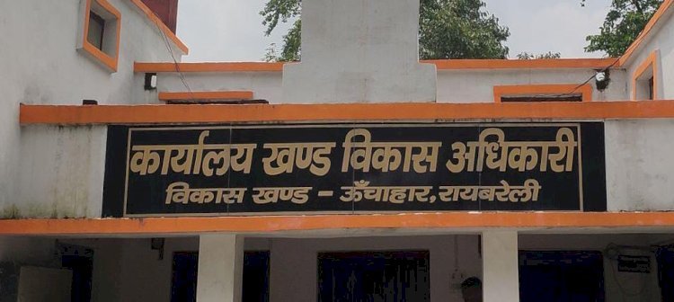 रायबरेली-ऊंचाहार देहात ग्राम प्रधान पर सुरक्षित भूमि पर कब्जा करवाने और चहेतों को आवास देने का आरोप 