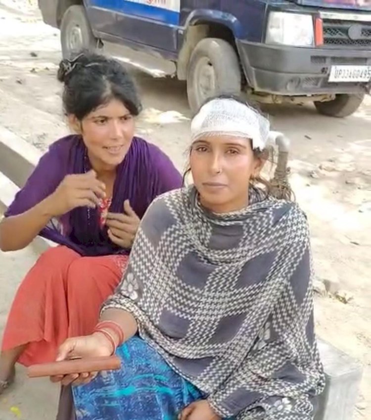रायबरेली- ऊंचाहार में जमीन बंटवारे के विवाद में चाची और भतीजियों के बीच खूनी जंग,,