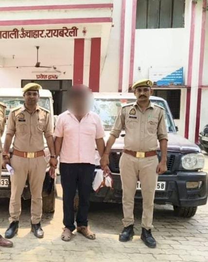 रायबरेली-वाहन चोर गिरोह का भंडाफोड़,अलीगढ़-आगरा से चोरी कर जनपदों में बेचता था गैंग,,,,