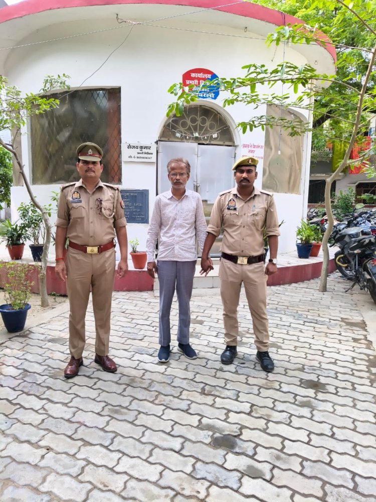 रायबरेली-वाहन चोरी के मामले में एक और आरोपी को पुलिस ने गिरफ्तार कर भेजा जेल,,,,