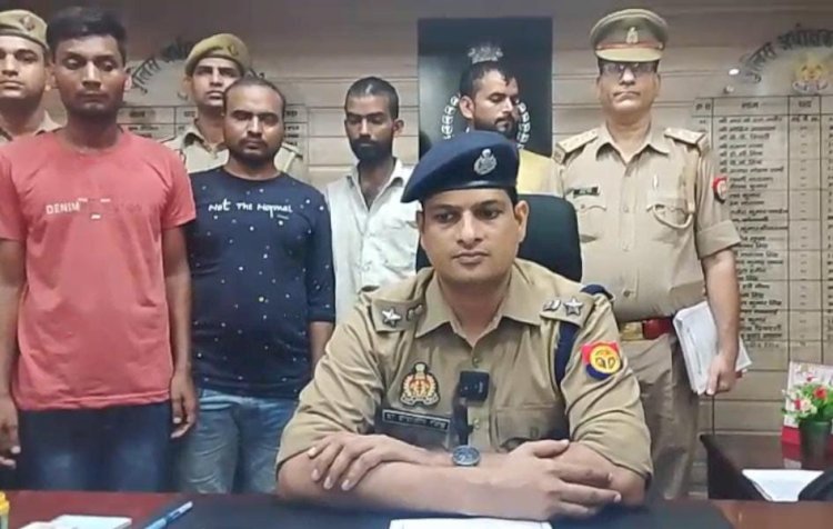 रायबरेली-गदागंज में गांजा तस्करी का भंडाफोड़: 13 किलो गांजा, हथियार और 1.35 लाख रुपये के साथ 4 तस्कर पकड़े