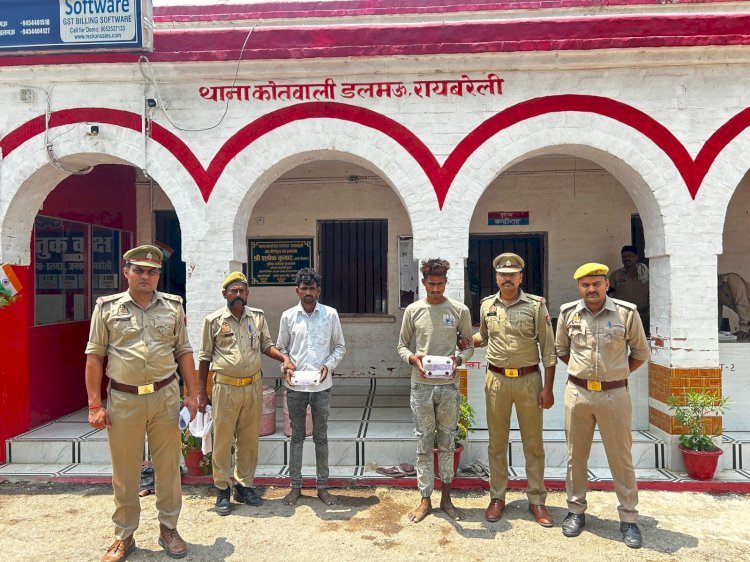 रायबरेली-2 वांछित अभियुक्तो को पुलिस ने किया गिरफ्तार