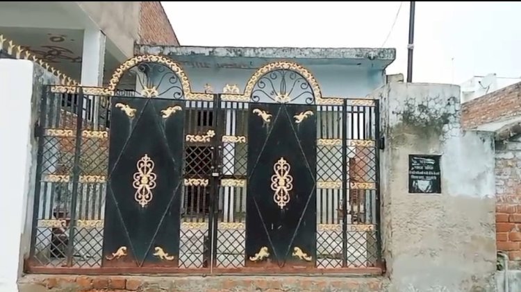 रायबरेली में बंद घर में शव मिलनें से मचा हडकंप