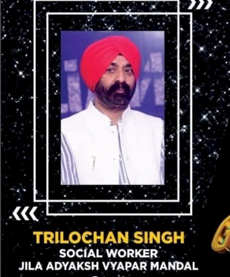 रायबरेली-व्यापारी नेता त्रिलोचन सिंह छाबड़ा व उनके भाई की लगातार बढ़ रहीं मुश्किलें,फिर दर्ज हुई FIR