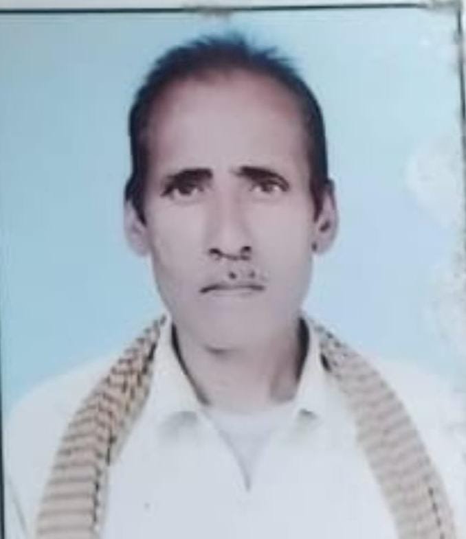 रायबरेली-सड़क पार कर रहे राजगीर की अज्ञात वाहन की टक्कर से मौत,,,