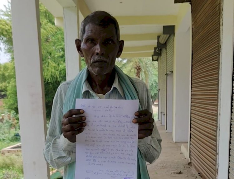 रायबरेली-दबंग ने अधेड़ की मामूली बात पर कर दी पिटाई