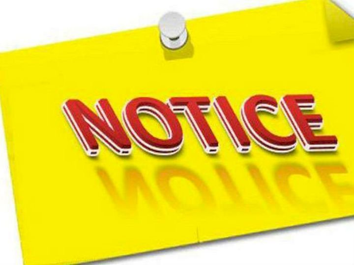 रायबरेली-आरटीई में प्रवेश न लेने पर एलपीएस को नोटिस,पढ़िए पूरी खबर