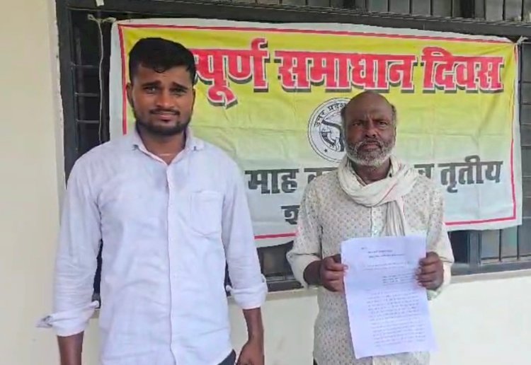 रायबरेली- ग्राम प्रधान व लेखपाल पर पीड़ित ने लगाए गंभीर आरोप