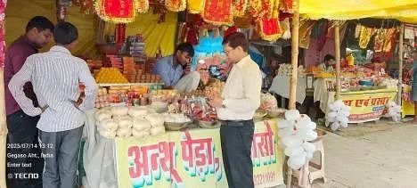 रायबरेली-लालगंज के गेगासों में 44 खाद्य पदार्थों के नमूनों की हुई जांच