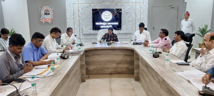 रायबरेली-पांच बैंकों की रिपोर्ट ठीक ना होने पर डीएम ने लगाई कड़ी फटकार