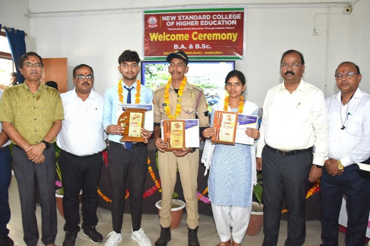 रायबरेली-न्यू स्टैंडर्ड कॉलेज में विद्यार्थियों के लिए किया गया स्वागत समारोह का आयोजन  