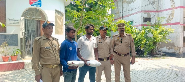 रायबरेली- ऊंचाहार पुलिस को मिली बड़ी कामयाबी अवैध गांजे के साथ दो अभियुक्त गिरफ्तार,,, 