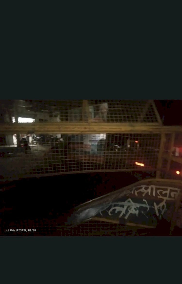 रायबरेली-पुलिस बैरियर से टकराया युवक गंभीर हालत में जिला अस्पताल रिफर