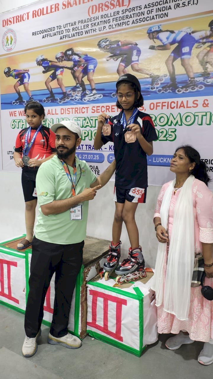 रायबरेली-रोलर स्केटिंग में आक्रुति ने राज्य स्तर पर जीते कांस्य पदक