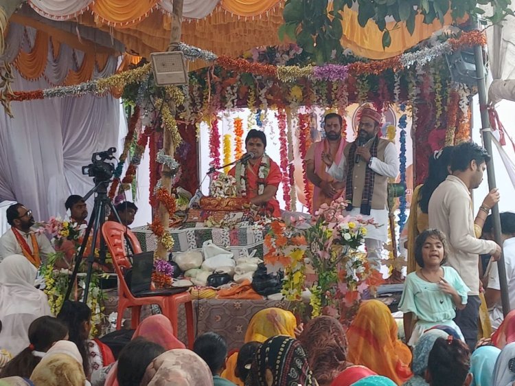 रायबरेली-संगीतमयी श्रीमद्भागवत कथा का आज समापन, आयोजित हुआ भंडारा,,,, 