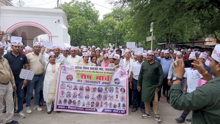 रायबरेली-निजीकरण देश को अन्दर ही अन्दर खोखला कर रहा है: राजकुमार गुप्ता