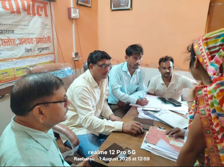 रायबरेली-ग्राम चौपाल में लेखपाल नदारद, राजस्व और पुलिस विभाग की निष्क्रियता से फीका पड़ा आयोजन