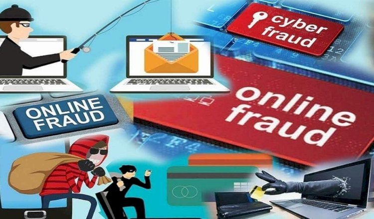 रायबरेली-एक युवती के साथ साईबर फ्रॉड 17 हजार की ऑनलाइन ठगी,,,,, 