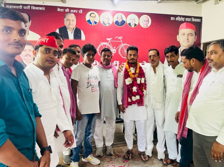 रायबरेली-समाजवादी पार्टी ने मो अरशद सुल्तान को बनाया ऊंचाहार विधानसभा का महासचिव,, 