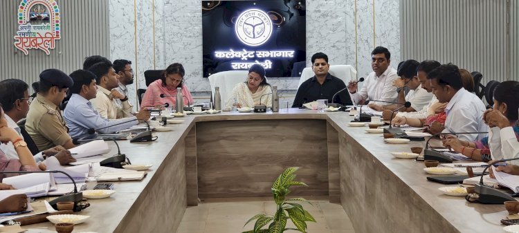 रायबरेली-स्वतंत्रता दिवस की तैयारियों को लेकर बैठक सम्पन्न*