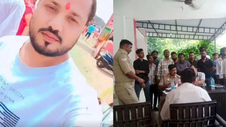 खुद को हिंदू बताकर छात्रा को प्रेम जाल में फंसाया, रेप कर तस्वीरें वायरल करने की दी धमकी. निकाह का बनाया दबाव