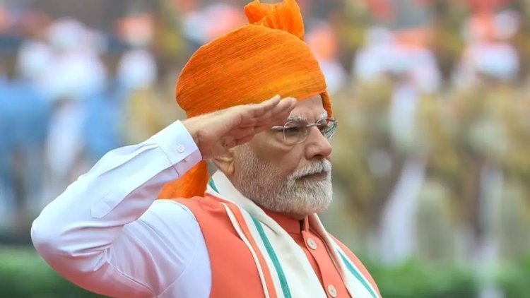 लाल किले से प्रधानमंत्री विकसित भारत रोजगार योजना का ऐलान, पीएम मोदी ने कहा-नौजवानों को मिलेंगे 15 हजार