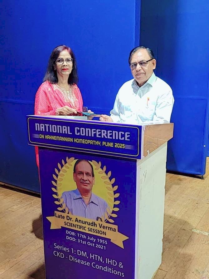 रायबरेली-ऊंचाहार के चिकित्सक पुणे में सम्मानित 