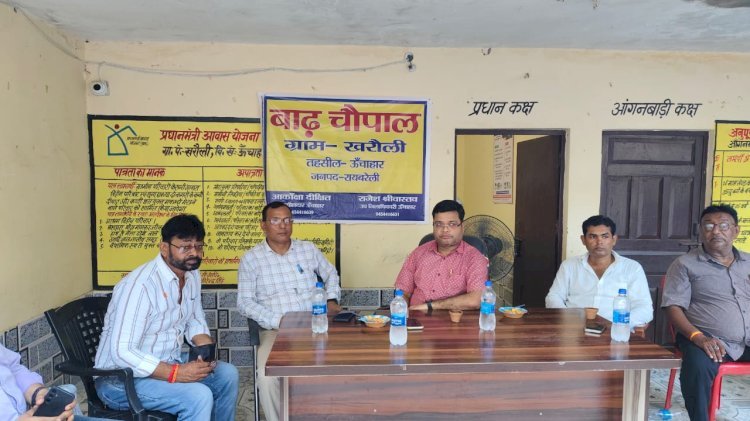 रायबरेली-एसडीएम की अध्यक्षता में बाढ़ चौपाल का आयोजन