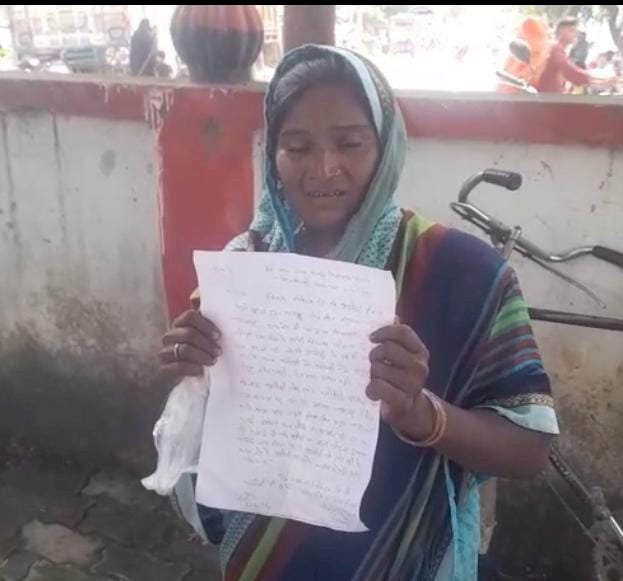 रायबरेली-विधवा महिला नें ससुरालिजनो पर लगाया प्रताड़ना का आरोप,,,, 