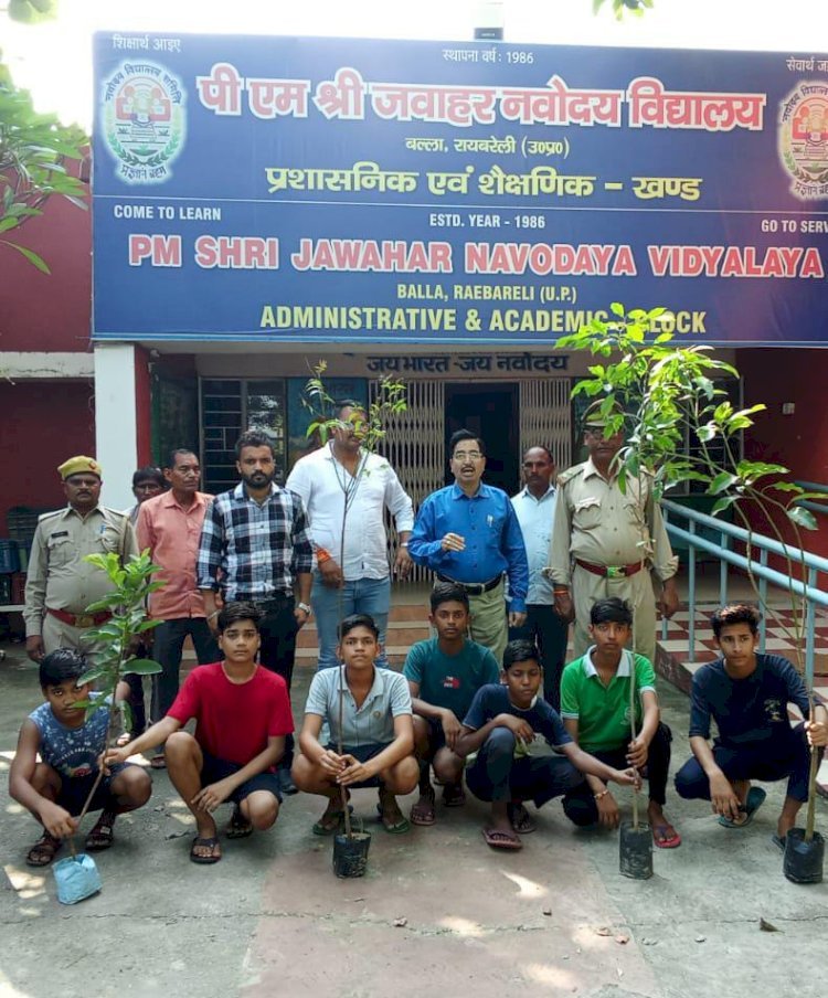 रायबरेली-शिक्षकों के सम्मान में गूँजा नवोदय परिसर