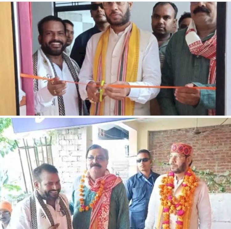 रायबरेली-कैंप कार्यालय के उद्घाटन में विधायक बोले - अभिलाष कौशल में परहित का भाव सभी के लिए अनुकरणीय 