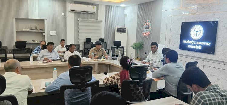 रायबरेली-राष्ट्रीय स्वच्छ वायु कार्यक्रम (एनसीएपी) की बैठक कलेक्ट्रेट सभागार में सम्पन्न