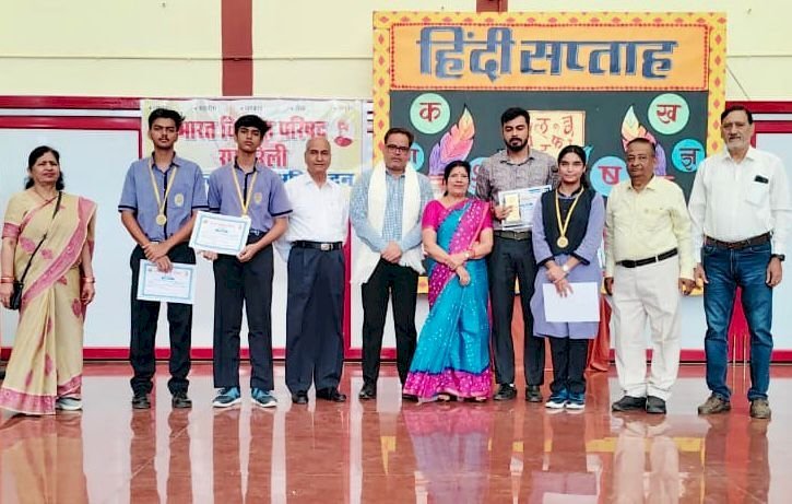 भारत विकास परिषद का गुरुवंदन कार्यक्रम संपन्न