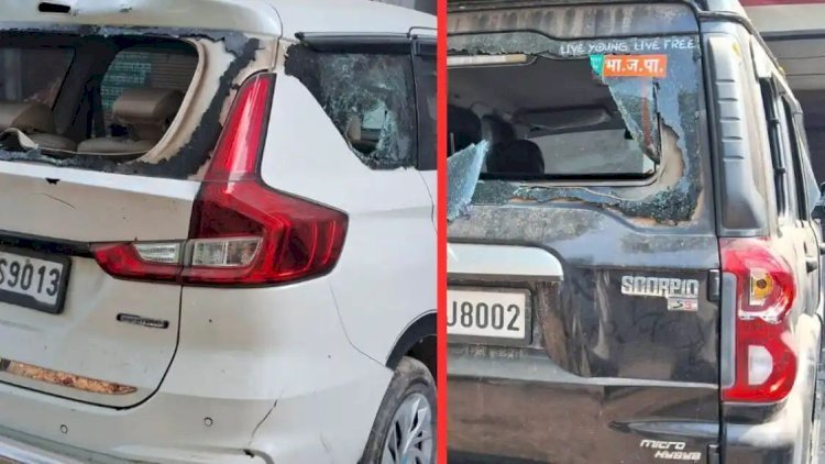 रायबरेली-घर के बाहर खड़ी कारों को पत्थर से तोड़ा, ठेकेदार बाहर निकला तो कर दी फायरिंग