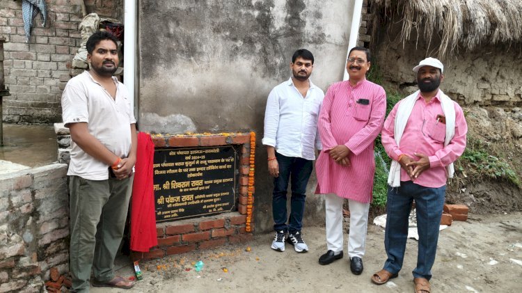 रायबरेली-प्रधानमंत्री के जन्मदिन पर ब्लॉक प्रमुख पंकज रावत ने विकास कार्यो का किया शिलान्यास