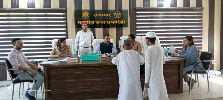 रायबरेली-सीडीओ ने तहसील सदर में सम्पूर्ण समाधान दिवस में फरियादियों की सुनी समस्याएं