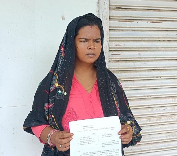 रायबरेली-ससुराल वालों की प्रताड़ना से परेशान विवाहिता ने दर्ज कराई प्राथमिकी 