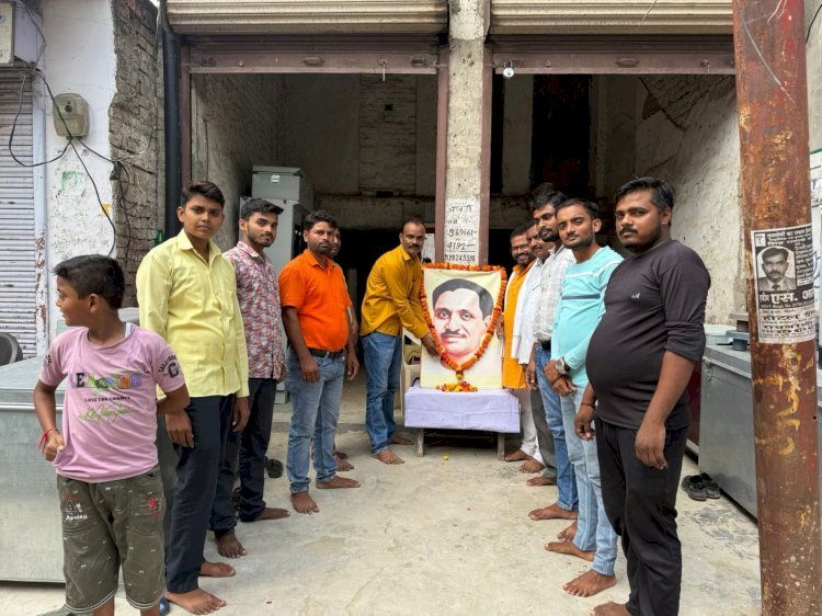 रायबरेली-भारत की जीवंत आत्मा के उपासक थे  पंडित दीनदयाल उपाध्याय - अभिलाष कौशल