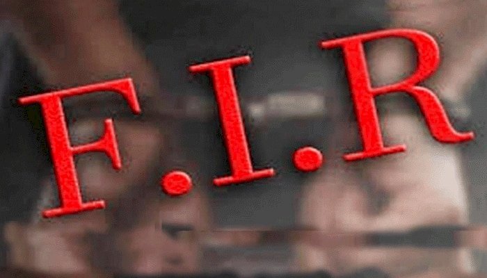 रायबरेली: एचडीएफसी बैंक के तीन मैनेजरों पर धोखाधड़ी का मुकदमा दर्ज