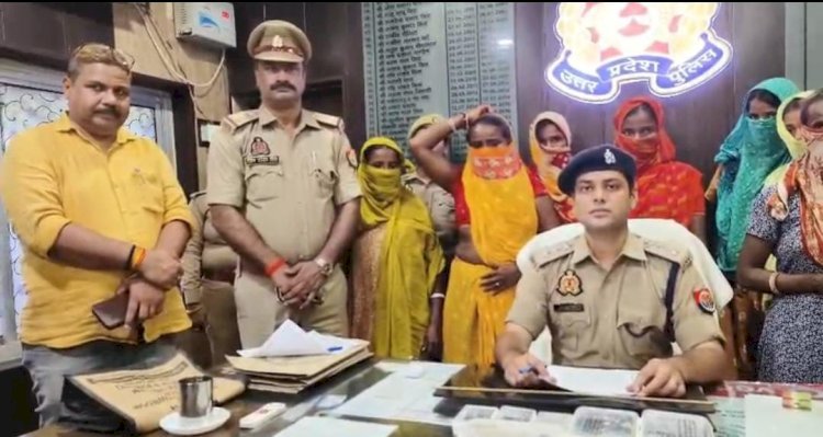 रायबरेली पुलिस ने किया बड़ा पर्दाफाश, 8 अंतरजनपदीय महिलाएं चोरी गिरोह के साथ गिरफ्तार
