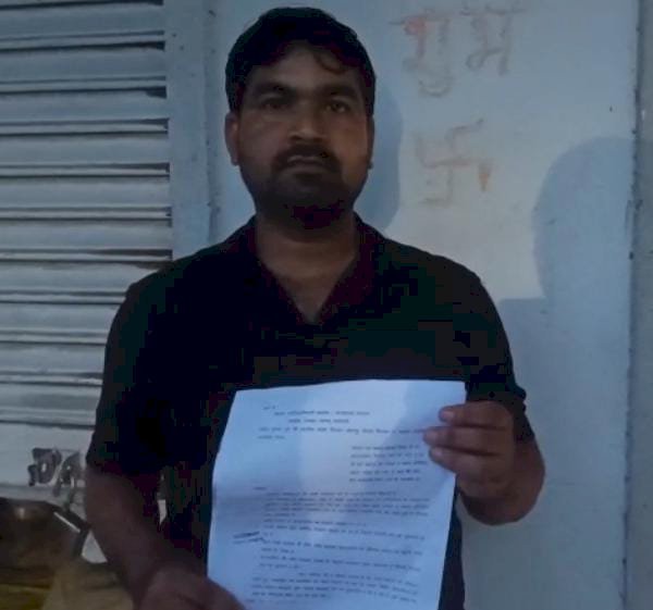 रायबरेली-प्रधान प्रतिनिधि पर पुरानी ईंटें जबरन उठाने का आरोप, वीडीओ नें दिये जांच के आदेश,,,,, 