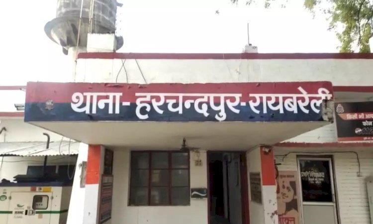 रायबरेली-संदिग्ध परिस्थितियों में युवक का शव मिलने से सनसनी