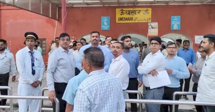 रायबरेली- ऊंचाहार रेलवे स्टेशन का होगा काया कल्प जाने क्या और कैसे,,,,,?