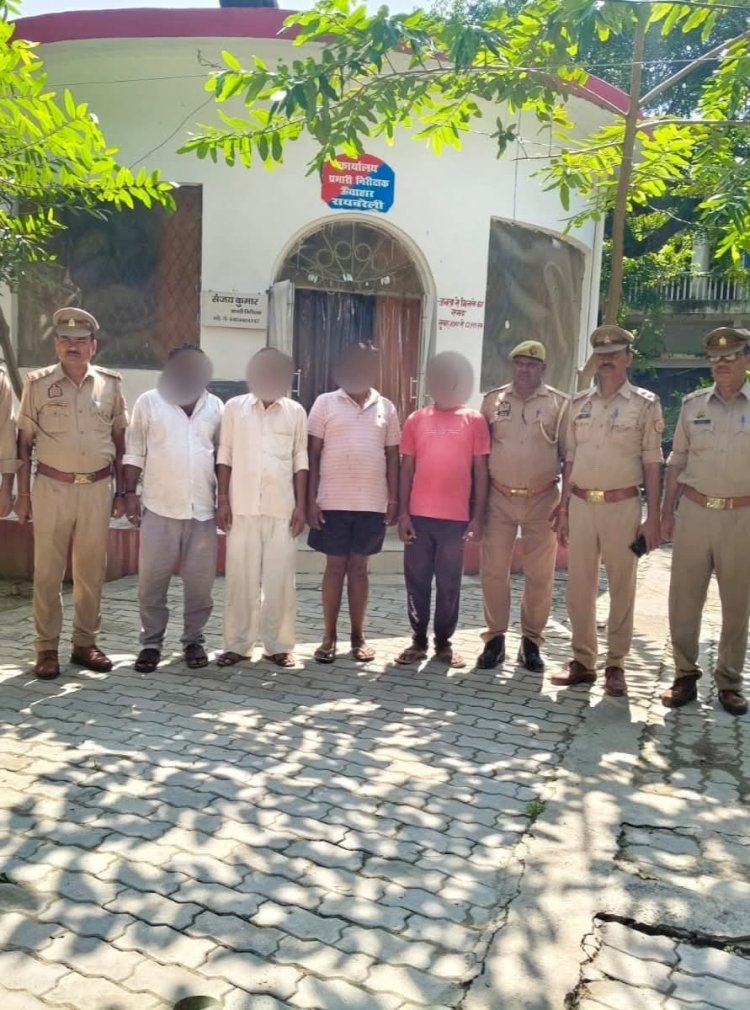 रायबरेली-ऊंचाहार हत्याकांड में चार और गिरफ्तार , राजनैतिक रंग लेने पर एसपी ने चेताया,,,,