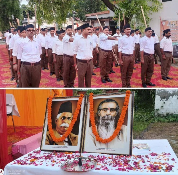 रायबरेली-राष्ट्रीय स्वयंसेवक संघ के 100 वर्ष पूर्ण होने पर निकाला गया पथ संचलन,,,?