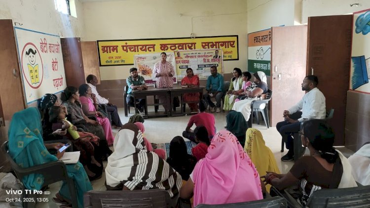 रायबरेली-मिशन शक्ति के तहत घरेलू हिंसा/दहेज उन्नमूलन थीम पर जागरूकता चौपाल का आयोजन