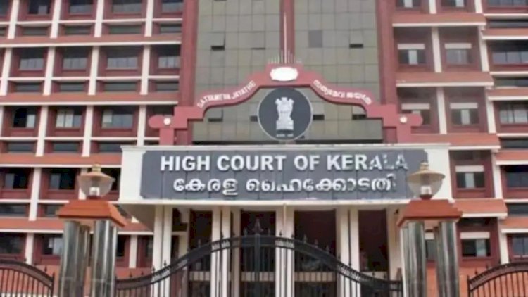 पत्नी को नौकरी छोड़ने के लिए मजबूर करना क्रूरता', तलाक को लेकर केरल HC का अहम फैसला
